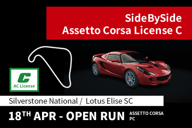 Assetto Corsa License D-1