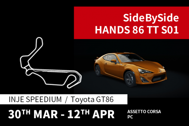 hands 86 tt s01