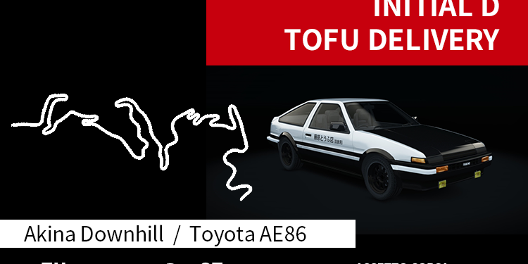 initial d tofu delivery