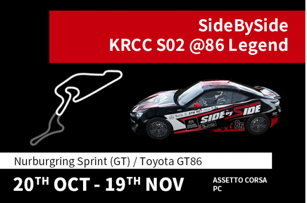 SideBySide-KRCC-S02-86-legend-1_03