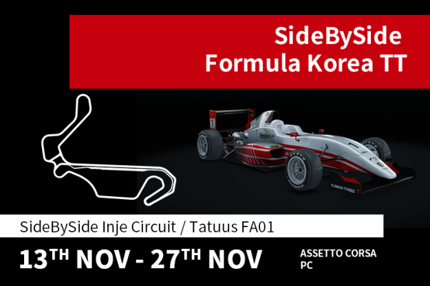 SideBySide Formula Korea TT