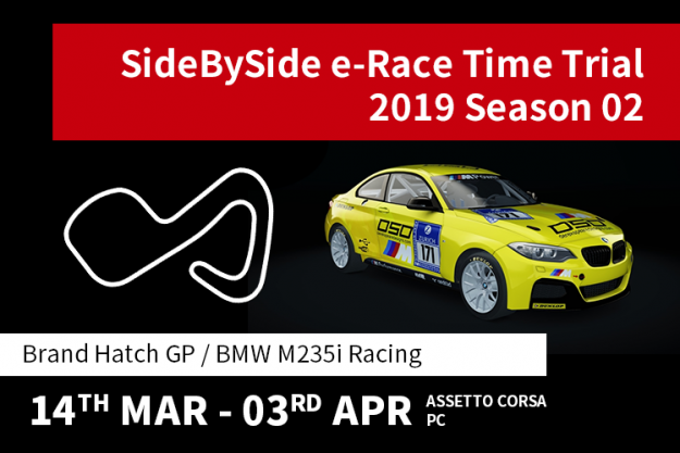 SideBySide e-Race Time Trial 2019 Season 02