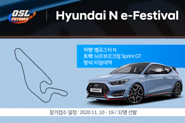 사이드바이사이드 썸네일수정