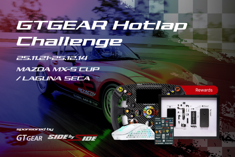 sbs_thumb_hotlapchallenge